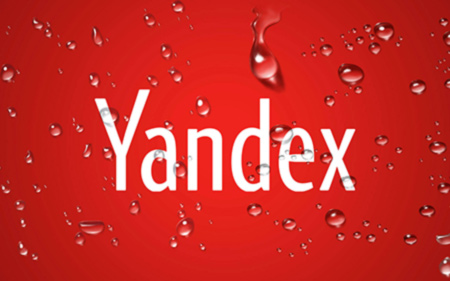 Размещение рекламы Яндекс.Директ
